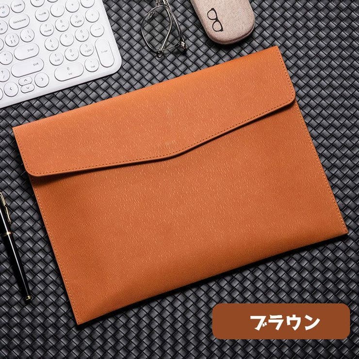 書類ケース ファイルケース ドキュメントケース | PlusNao | 詳細画像6 