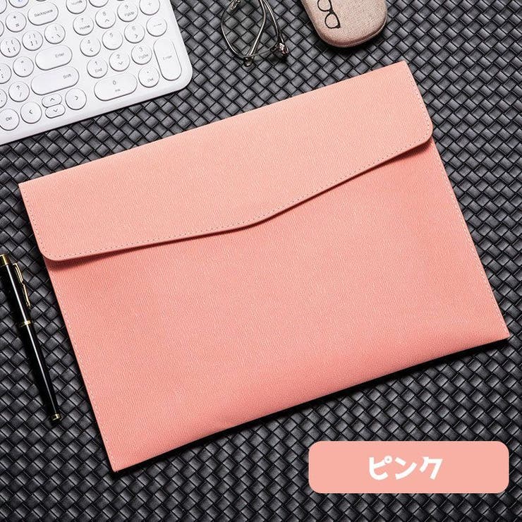 書類ケース ファイルケース ドキュメントケース | PlusNao | 詳細画像8 