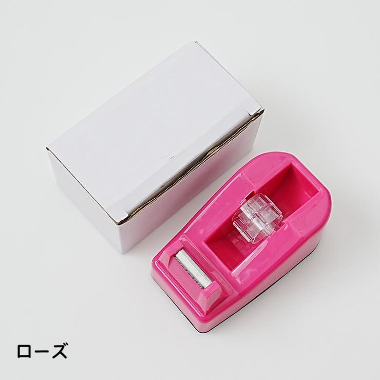 テープカッター テープディスペンサー 文房具 | PlusNao | 詳細画像15 
