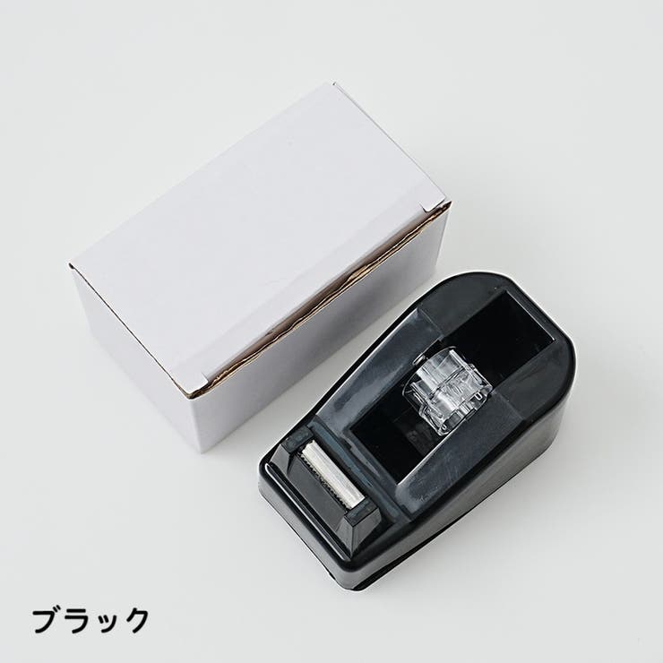 テープカッター テープディスペンサー 文房具 | PlusNao | 詳細画像16 