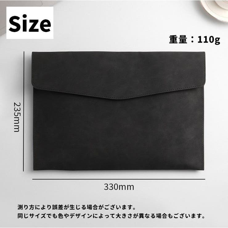 書類ケース ドキュメントケース ファイルケース | PlusNao | 詳細画像14 