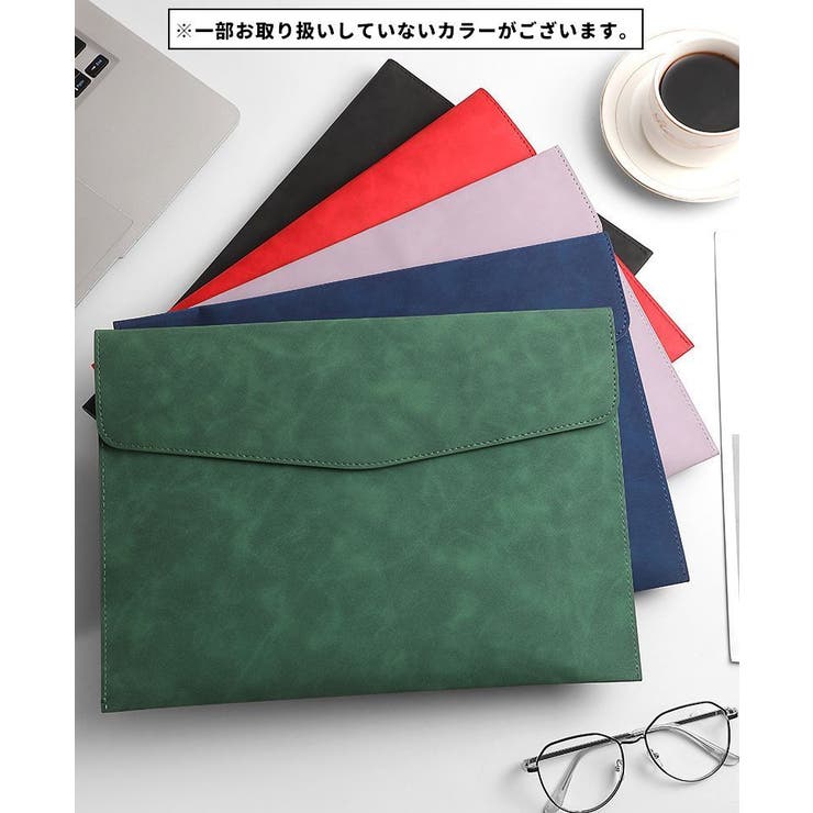 書類ケース ドキュメントケース ファイルケース | PlusNao | 詳細画像5 