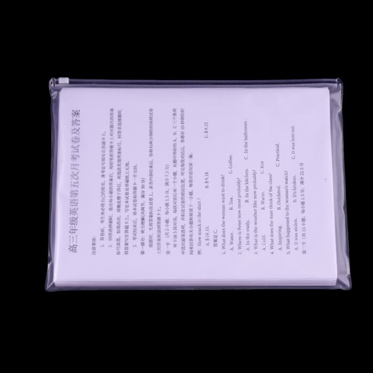 ファイルケース 2枚セット 事務用品 | PlusNao | 詳細画像4 