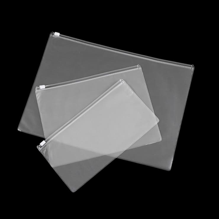 ファイルケース 2枚セット 事務用品 | PlusNao | 詳細画像7 