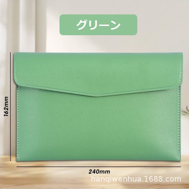書類ケース ファイルケース ドキュメントケース | PlusNao | 詳細画像12 