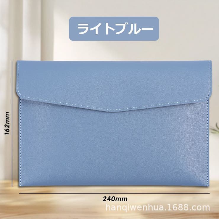 書類ケース ファイルケース ドキュメントケース | PlusNao | 詳細画像13 