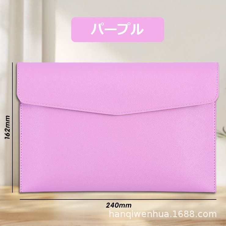 書類ケース ファイルケース ドキュメントケース | PlusNao | 詳細画像16 