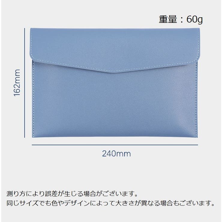 書類ケース ファイルケース ドキュメントケース | PlusNao | 詳細画像20 