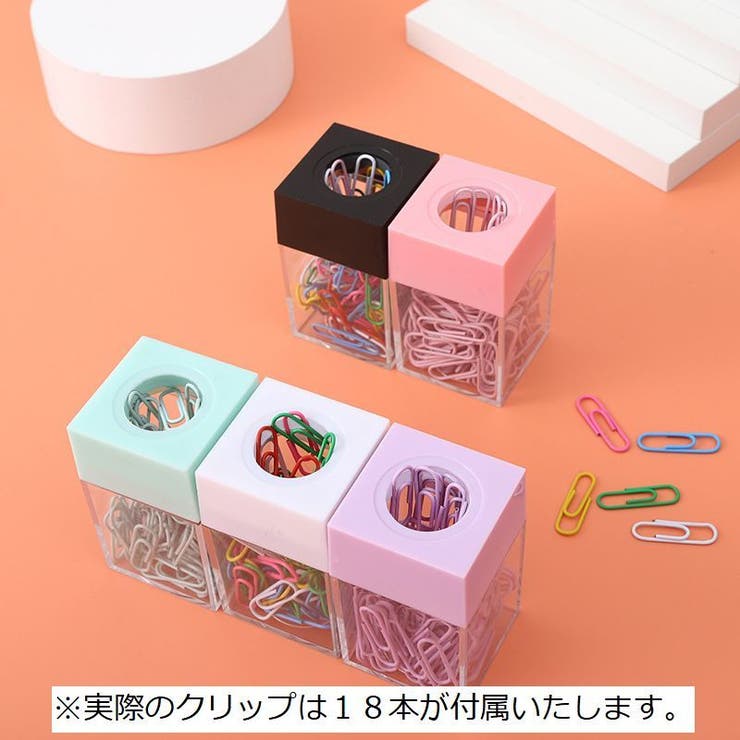 クリップホルダー ゼムリップホルダー クリップケース | PlusNao | 詳細画像2 