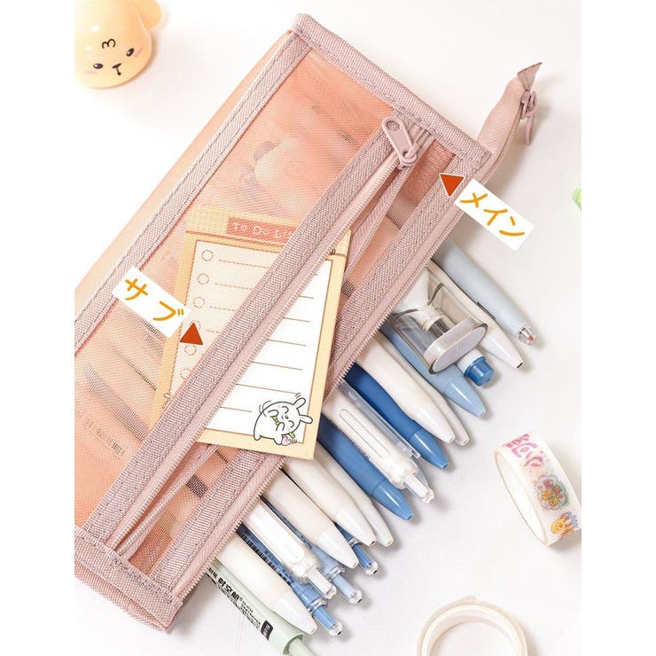 ペンケース 文房具 ペンホルダー | PlusNao | 詳細画像3