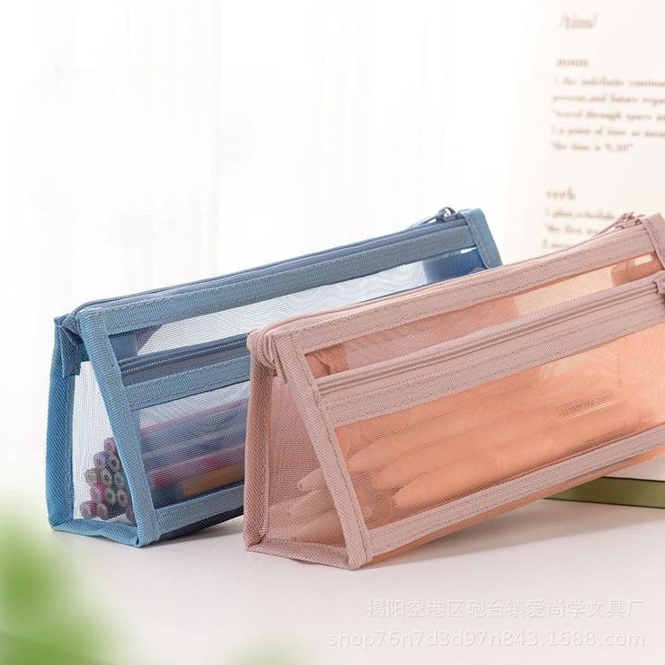 ペンケース 文房具 ペンホルダー | PlusNao | 詳細画像5