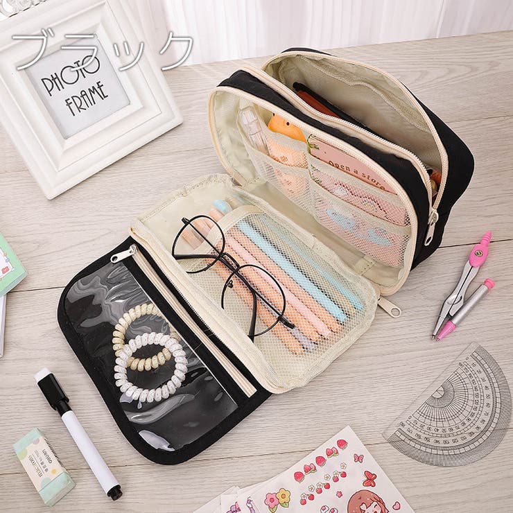 ペンケース 筆箱 女の子 | PlusNao | 詳細画像17 