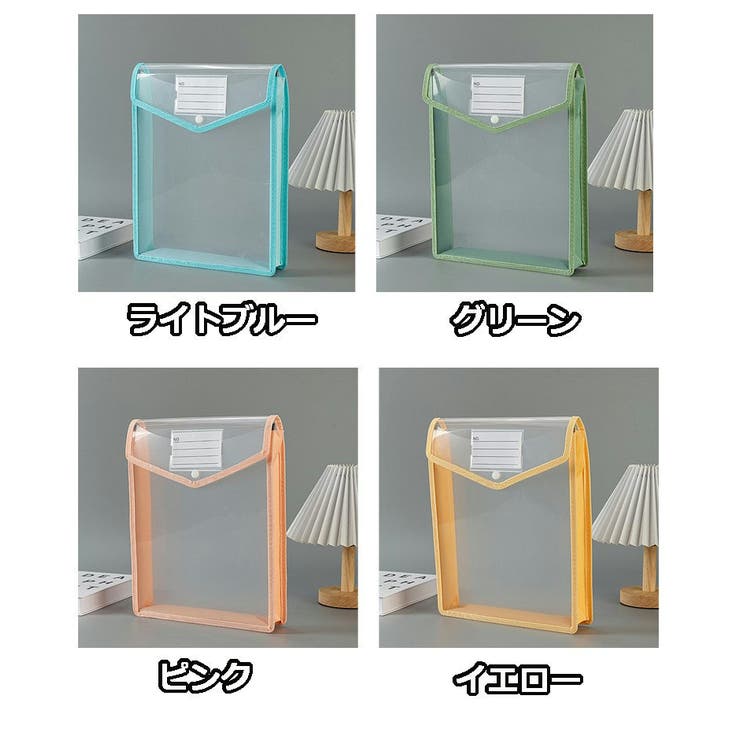 ドキュメントバッグ A4 ドキュメントケース | PlusNao | 詳細画像19 