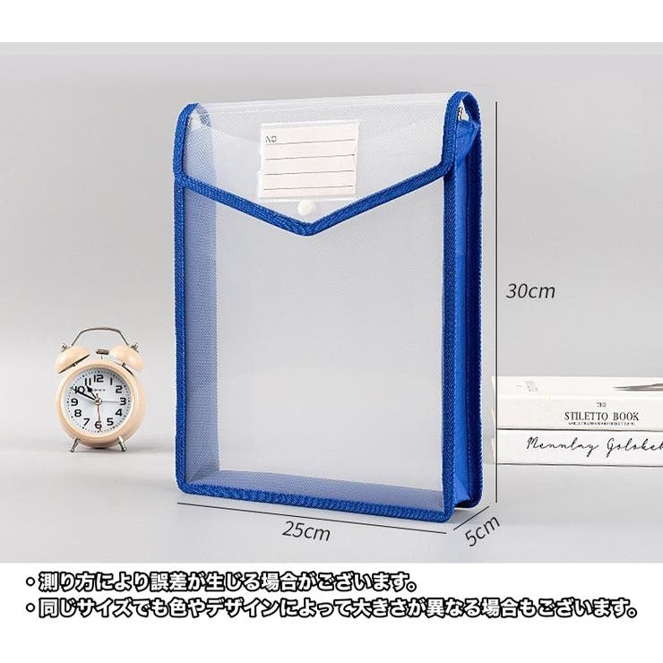 ドキュメントバッグ A4 ドキュメントケース | PlusNao | 詳細画像20 