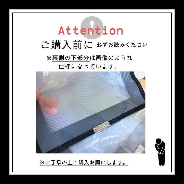 ドキュメントバッグ A4 ドキュメントケース | PlusNao | 詳細画像6 