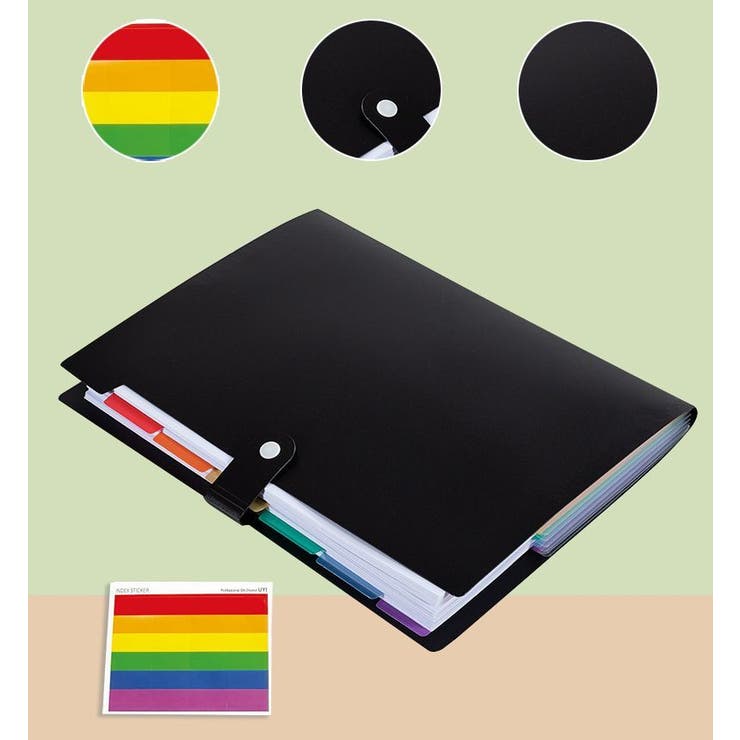 ファイルケース ドキュメントファイル 7ポケット | PlusNao | 詳細画像6 