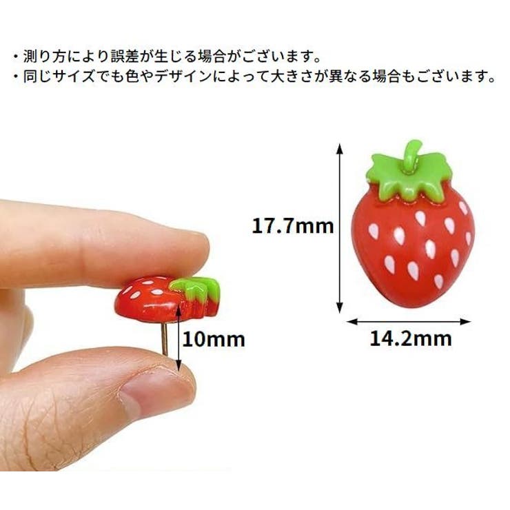 画鋲 30個入り 収納ケース付き | PlusNao | 詳細画像7 