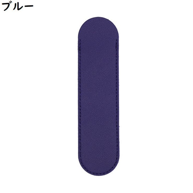 ペンケース ペンホルダー 万年筆入れ | PlusNao | 詳細画像11 