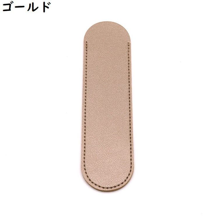 ペンケース ペンホルダー 万年筆入れ | PlusNao | 詳細画像14 