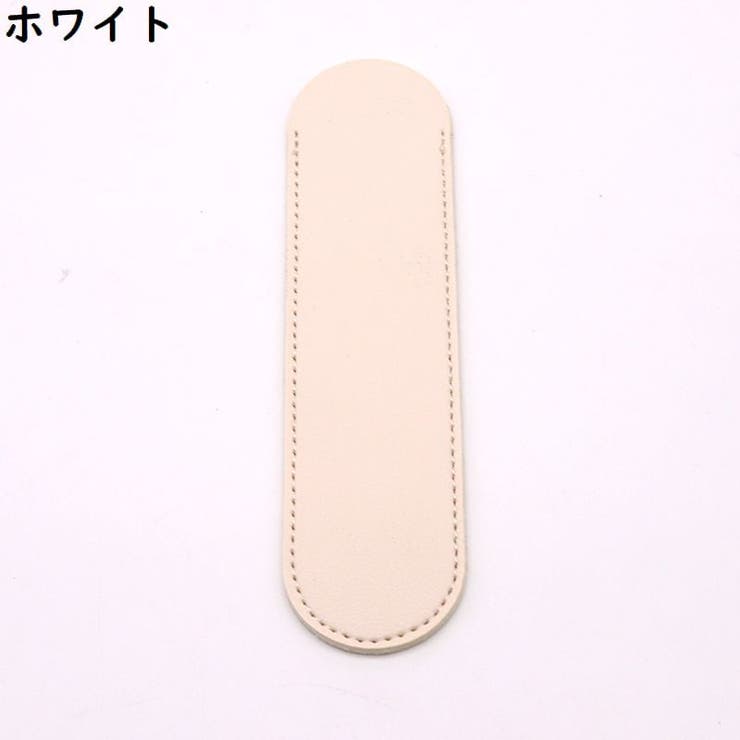 ペンケース ペンホルダー 万年筆入れ | PlusNao | 詳細画像15 