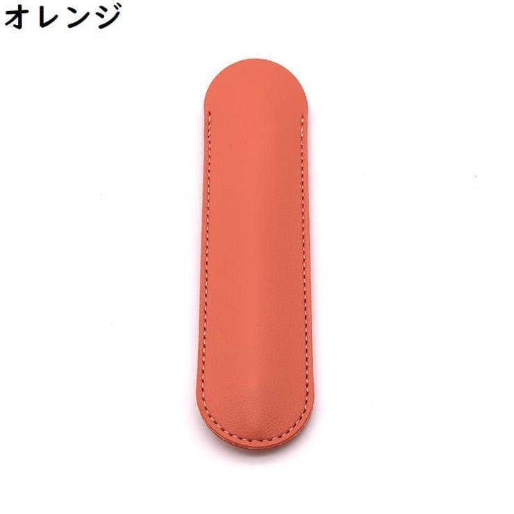 ペンケース ペンホルダー 万年筆入れ | PlusNao | 詳細画像16 