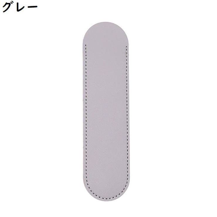 ペンケース ペンホルダー 万年筆入れ | PlusNao | 詳細画像19 