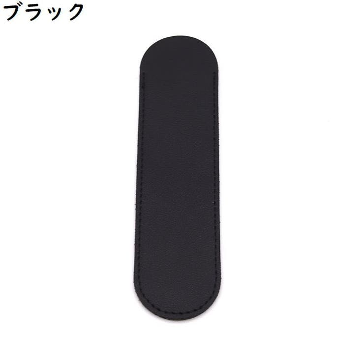 ペンケース ペンホルダー 万年筆入れ | PlusNao | 詳細画像5 