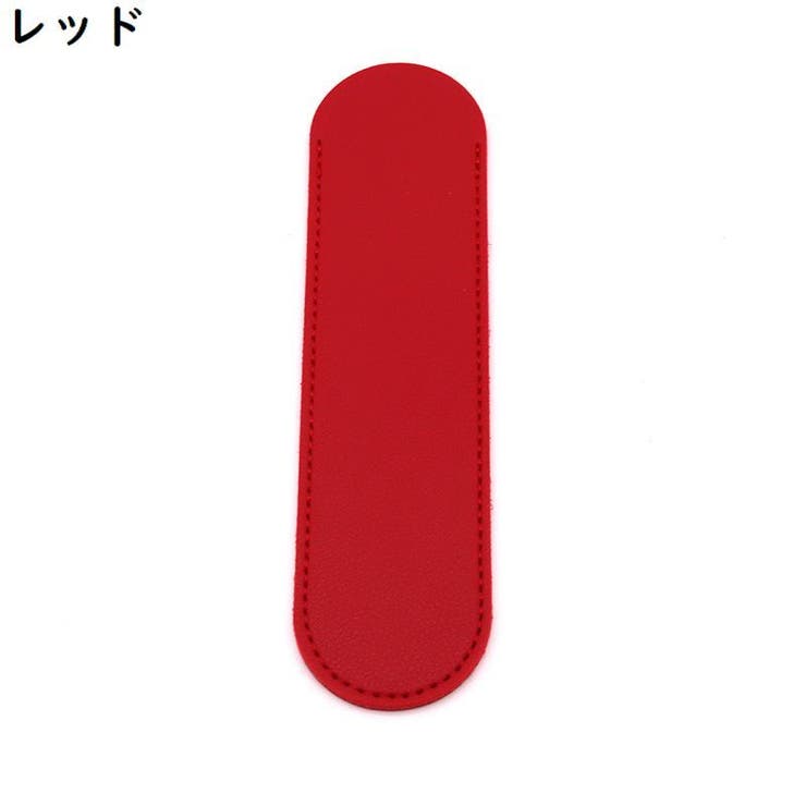 ペンケース ペンホルダー 万年筆入れ | PlusNao | 詳細画像6 