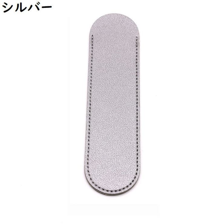 ペンケース ペンホルダー 万年筆入れ | PlusNao | 詳細画像7 