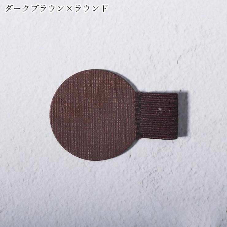 ペンホルダー 5個セット ペン用ホルダーバンド | PlusNao | 詳細画像11 