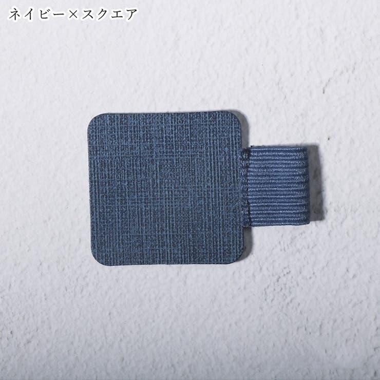 ペンホルダー 5個セット ペン用ホルダーバンド | PlusNao | 詳細画像14 