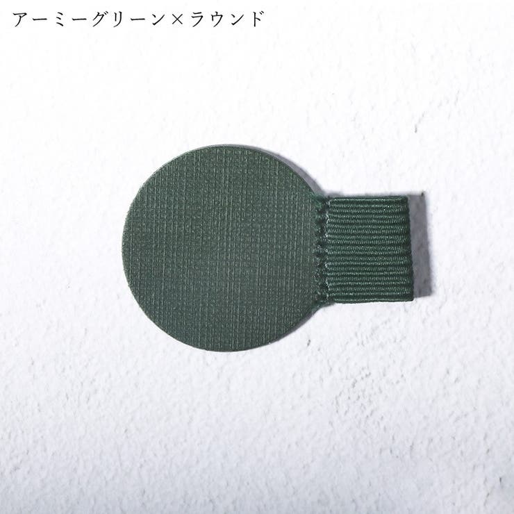 ペンホルダー 5個セット ペン用ホルダーバンド | PlusNao | 詳細画像17 