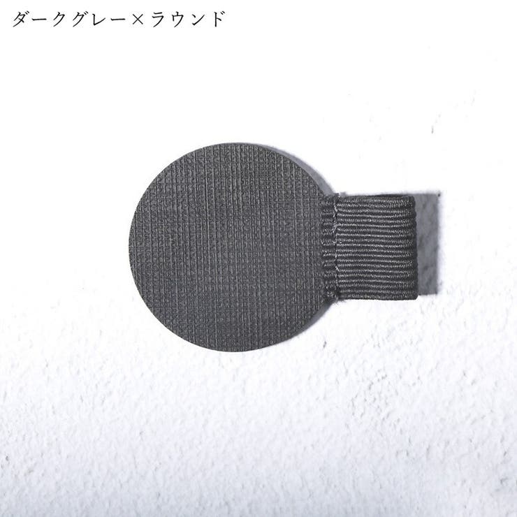 ペンホルダー 5個セット ペン用ホルダーバンド | PlusNao | 詳細画像19 