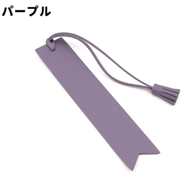 しおり ブックマーク ブックマーカー | PlusNao | 詳細画像12 