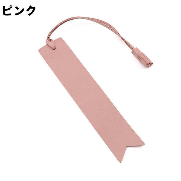 しおり ブックマーク ブックマーカー | PlusNao | 詳細画像13 