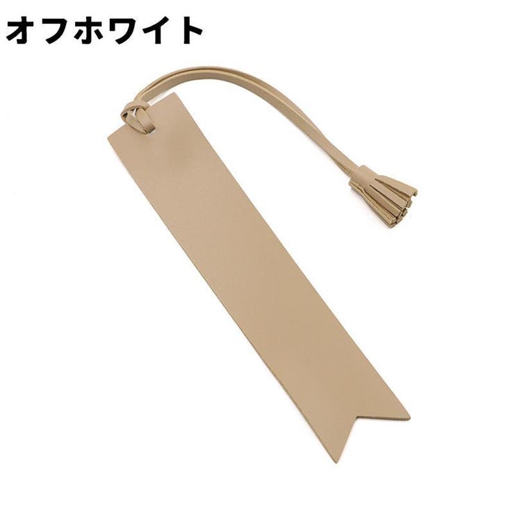 しおり ブックマーク ブックマーカー | PlusNao | 詳細画像17 