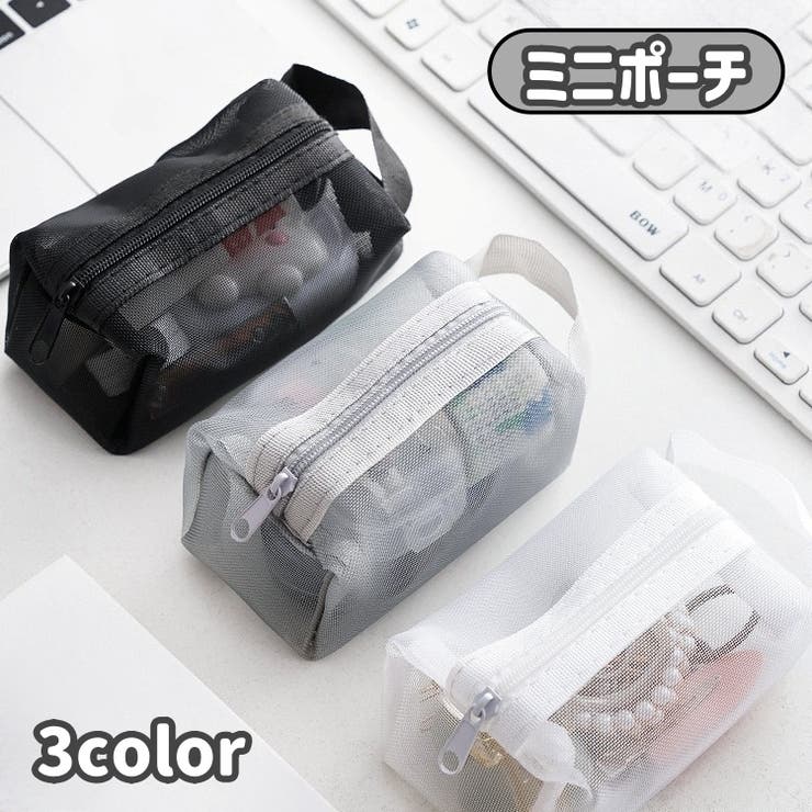 ミニポーチ レディース メンズ | PlusNao | 詳細画像1 