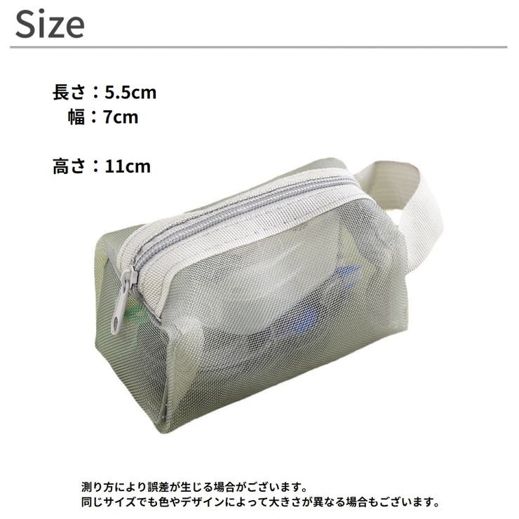 ミニポーチ レディース メンズ | PlusNao | 詳細画像13 