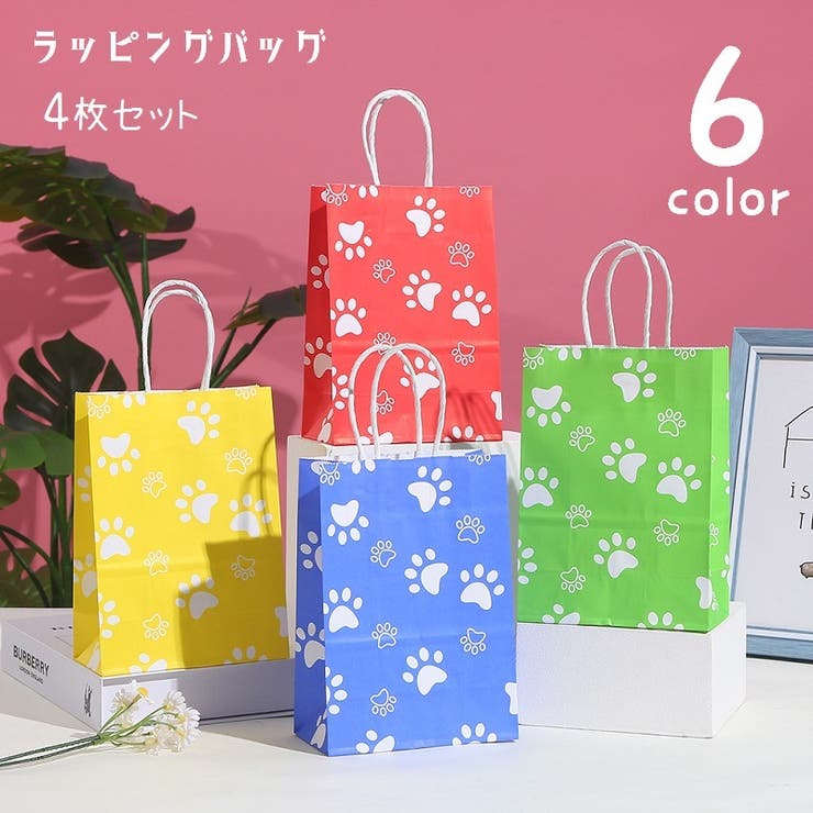 ラッピングバック 紙バッグ 紙袋 | PlusNao | 詳細画像1 