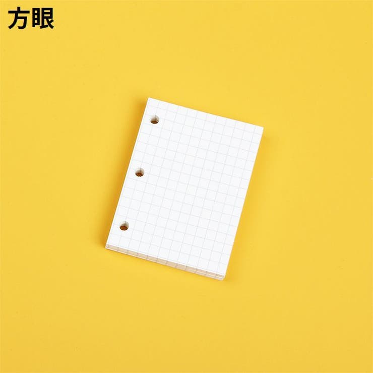 システム手帳用リフィル ルーズリーフ用 1冊80枚入り | PlusNao | 詳細画像4 