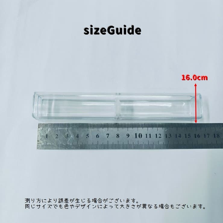 ギフトボックス 4個セット ペン用 | PlusNao | 詳細画像8 