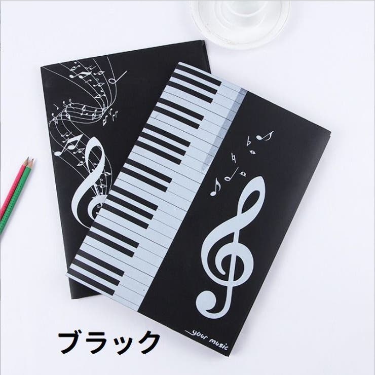 楽譜ファイル 4面 A4サイズ | PlusNao | 詳細画像15 