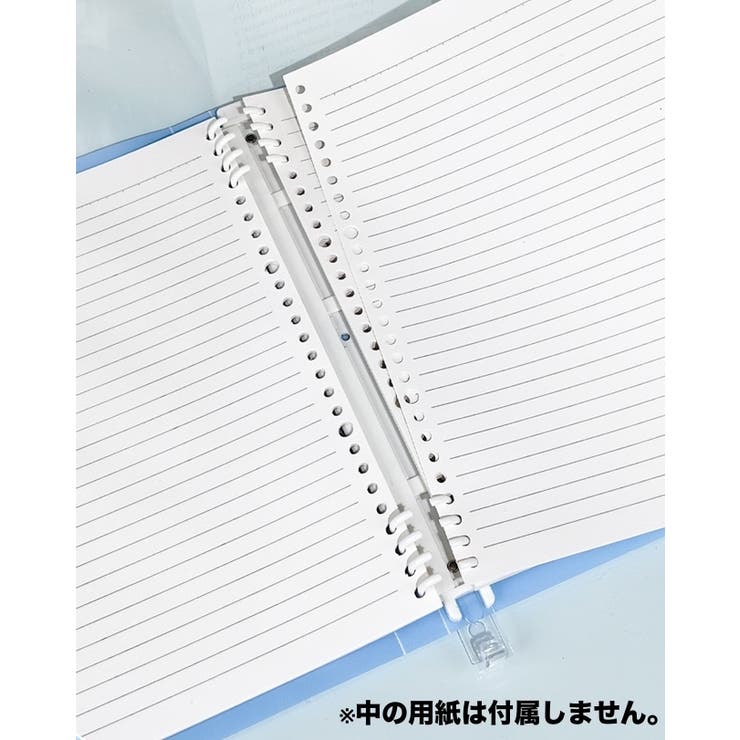 バインダー A5サイズ B5サイズ | PlusNao | 詳細画像7 