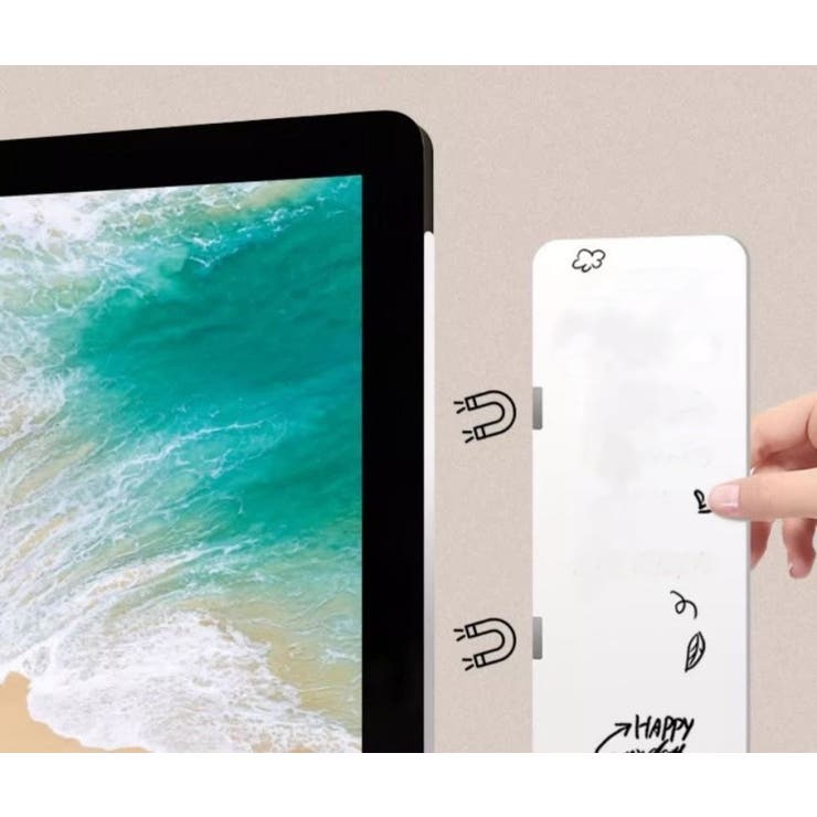 モニター用メモボード ホワイトボード モニタ関連用品 | PlusNao | 詳細画像2 