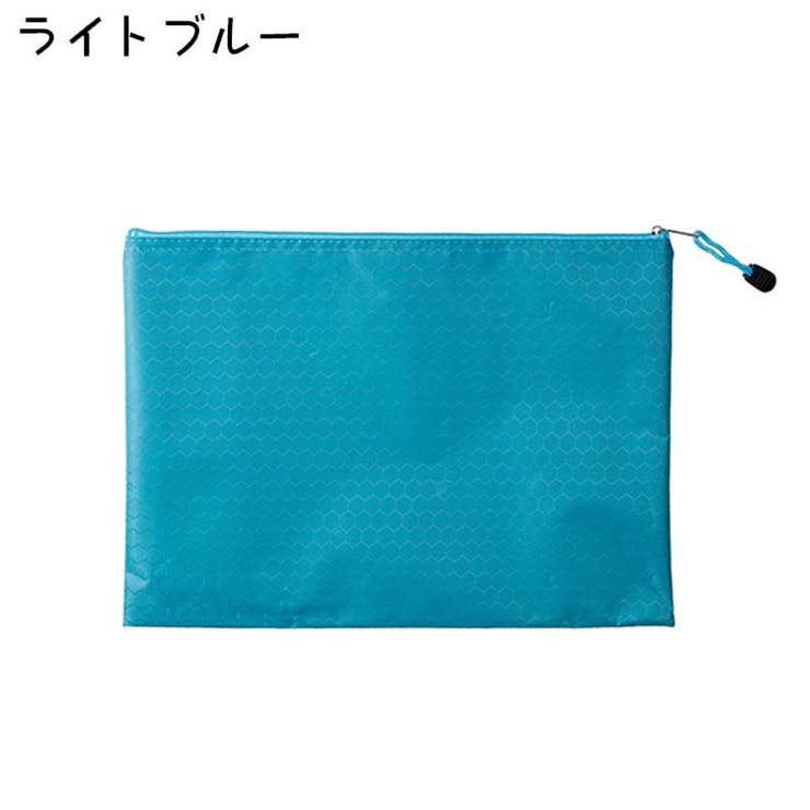 ジッパー式 ファイル袋 A4 | PlusNao | 詳細画像10 