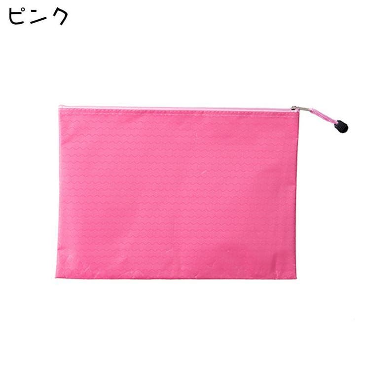 ジッパー式 ファイル袋 A4 | PlusNao | 詳細画像15 