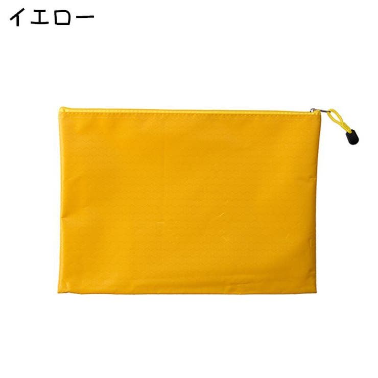 ジッパー式 ファイル袋 A4 | PlusNao | 詳細画像17 