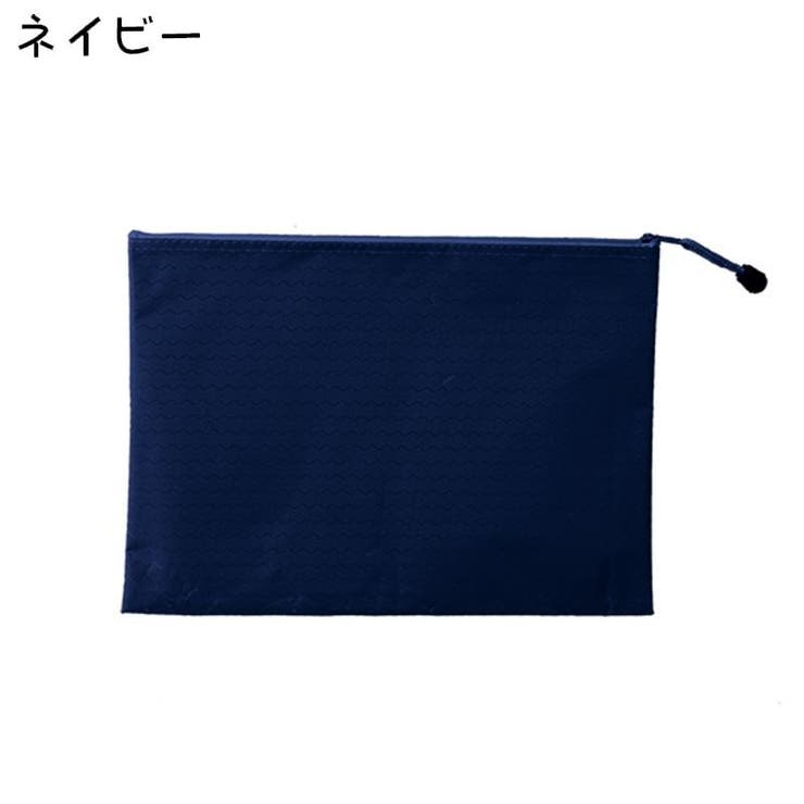ジッパー式 ファイル袋 A4 | PlusNao | 詳細画像18 