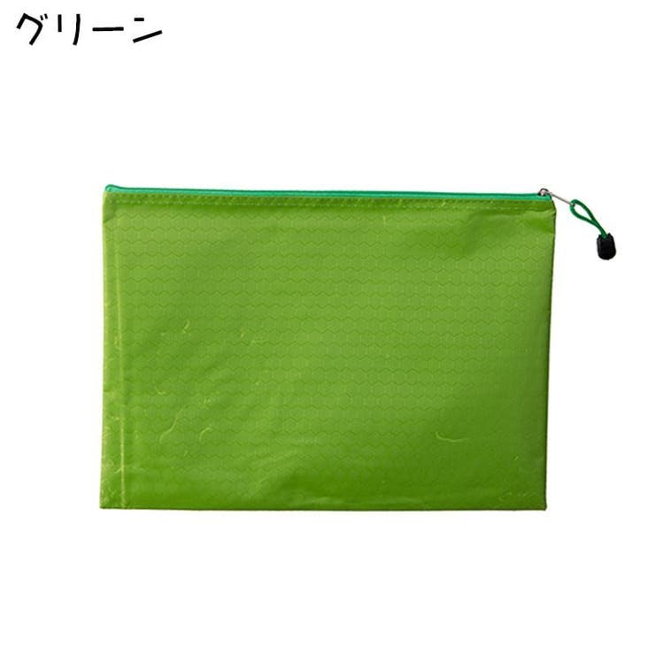 ジッパー式 ファイル袋 A4 | PlusNao | 詳細画像9 