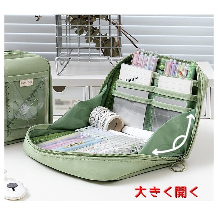 ペンケース 筆箱 筆入れ | PlusNao | 詳細画像10 